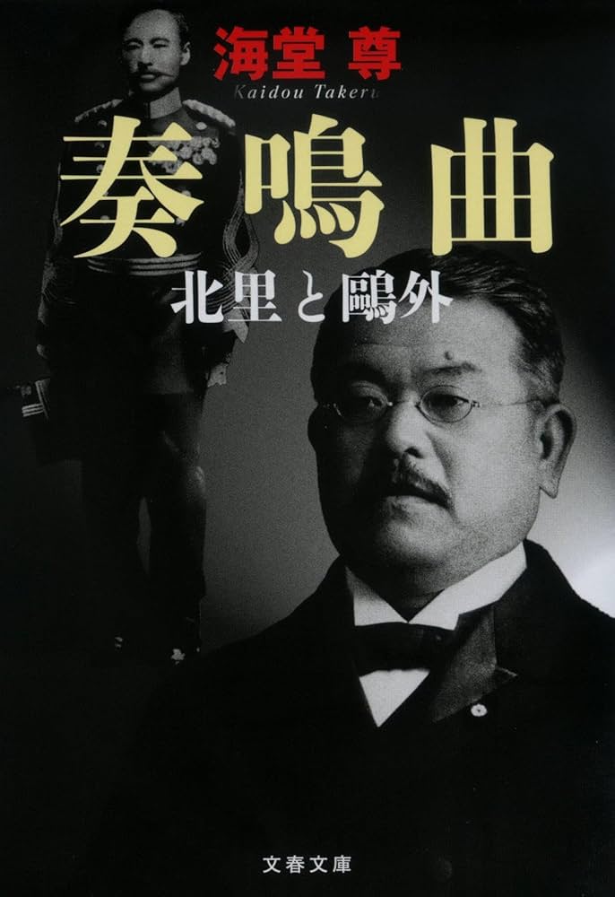 【初版】本当は教えたくない味 / 森須 滋郎 / 文藝春秋 [単行本] Amazon.co.jp: 森須 滋郎: 本